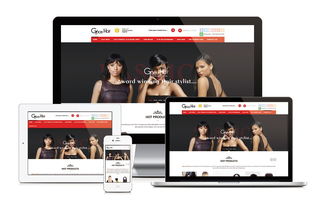 格瑞斯發(fā)制品攜手海誠互聯(lián) 青島網(wǎng)站建設(shè)與設(shè)計打造品牌數(shù)字新形象