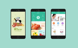 南隼互動CLH 深圳網(wǎng)站建設(shè)與數(shù)字化營銷解決方案的引領(lǐng)者