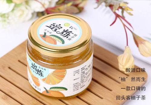 常山胡柚蜂蜜柚子茶 一瓶新鮮，四季甘甜