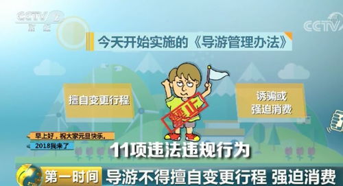 21條好消息來襲！晉城人省錢又享樂，歌舞活動等你來參與